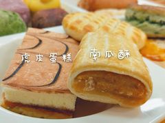 -北京稻香村(学清店)