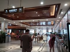 -地中海传奇水汇
