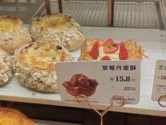 -多乐之日(田林东路店)