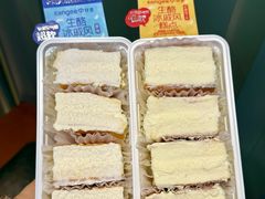 -仟吉KenGee(国贸360店)