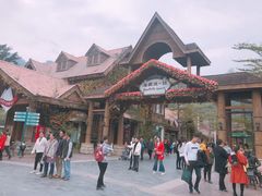 -东部华侨城