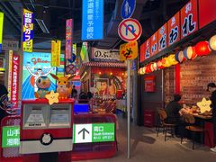 -石家庄万象城
