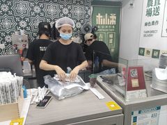 -林小柔绿豆沙牛乳(陆家嘴店)