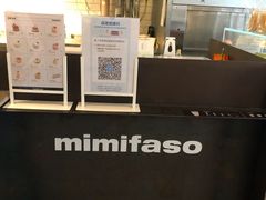 -MIMI FASO(古仓店)