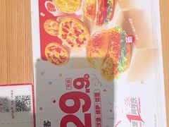 -必胜客(花都百业店)