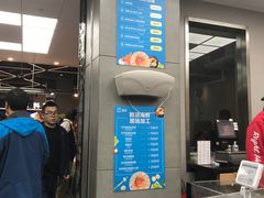 -盒马鲜生(宝地店)