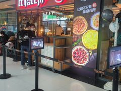 -比格比萨自助(万柳华联店)