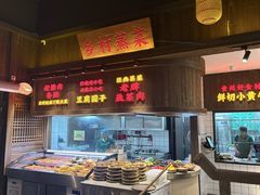 -老凯俚酸汤鱼(东山店)