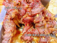 -阿姨小肉摊(同济西苑店)