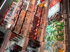 -盒马鲜生(杭州运河上街店)