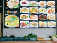 -叶掌柜桐庐土菜馆