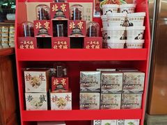 -小吊梨汤·北京菜·烤鸭(鸟巢店)