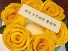 -派悦坊·甜品·蛋糕(日坛店)