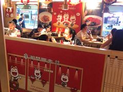 -湘间田舍(北仑银泰店)