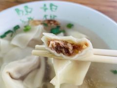 -绿杨馄饨店(康佳花园店)