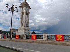 -大理洱海