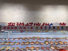 -黔哆哆地摊酸汤火锅(清湖店)
