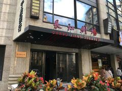 -蓝话筒·少儿成人演讲口才·主持朗诵·戏剧表演(大华第一坊店)