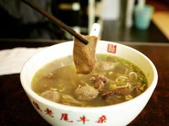 -潮镇老尾牛杂(环城西路店)