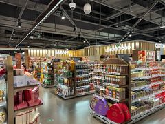 -Ole精品超市(环球港店)