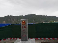 -图们国门景区