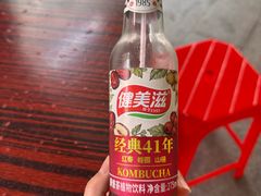 -凌舍好烧鹅(中山路店)