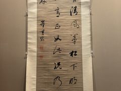 -婺源博物馆