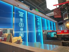 -鱼酷活鱼烤鱼(雨花客厅店)