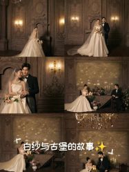 -全城热恋璀璨婚纱摄影(国贸总店)