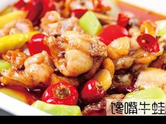 -辛香汇(大华第一坊店)