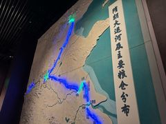 -隋唐大运河文化博物馆