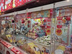 -LLJ夹机占(正佳广场店)