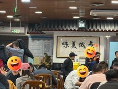 -柴氏风味斋(甘家口店)