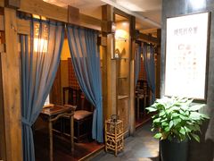 -青藤茶馆(南山路店)