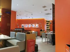 大堂-鲁秀才炒鸡(龙湖西溪天街店)