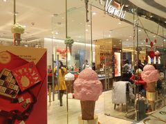 -VENCHI 闻绮(北京国贸商城店)