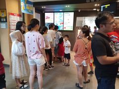 -麦当劳(政通路店)