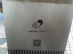-喜茶(佛山顺德大良东乐路店)
