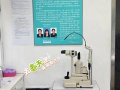 -大明眼镜(西四店)