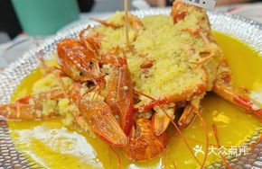 Golden Soup Garlic Red Dragon