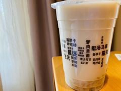 -有家驴肉黄面(敦煌店)