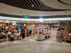 -奈雪的茶(新天地广场PRO店)