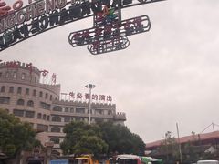 -杭州宋城