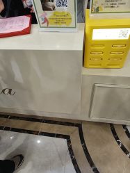 点击看大图 -上海百佳母婴护理中心