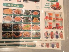 -灶座小锅烀饼·铁锅炖(道里店)