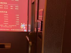 -尚善若水·汤泉·SPA·沐足(东方渔人码头店)