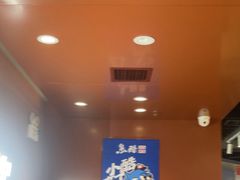 -鱼酷活鱼烤鱼(沈阳大悦城店)