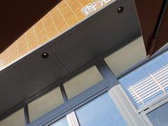 -BAKER&SPICE(祥云小镇店)