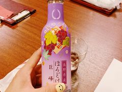 -蟹道乐(京都本店)