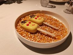 -狮拾久·现代新加坡料理(福田COCO Park店)